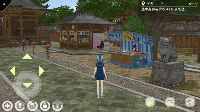 动漫都市 安卓版,安卓手游,第1张 动漫都市 安卓版,动漫都市,安卓手游,第1张