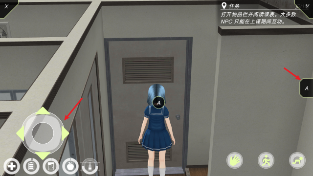 动漫都市 安卓版,安卓手游,第7张 动漫都市 安卓版,安卓手游,第7张