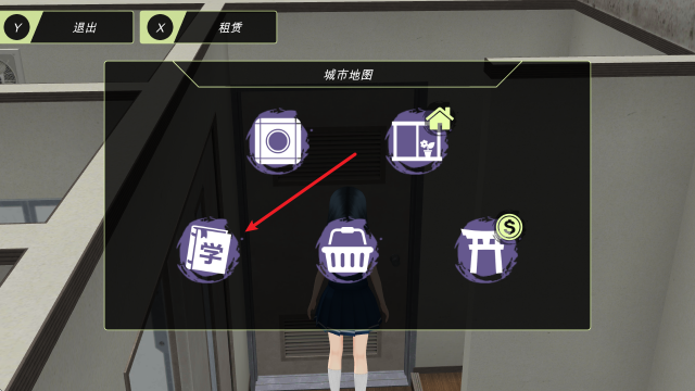 动漫都市 安卓版,安卓手游,第8张 动漫都市 安卓版,安卓手游,第8张