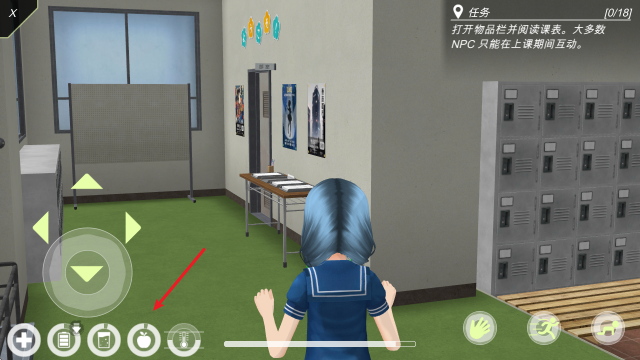 动漫都市 安卓版,安卓手游,第12张 动漫都市 安卓版,安卓手游,第12张