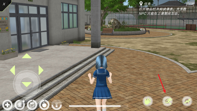 动漫都市 安卓版,安卓手游,第9张 动漫都市 安卓版,安卓手游,第9张