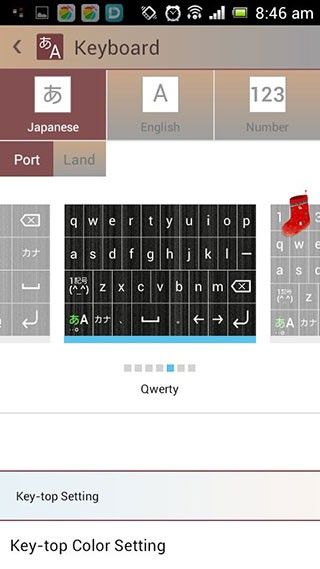 日语输入法 Simeji,输入法,第8张 日语输入法 Simeji,输入法,第8张