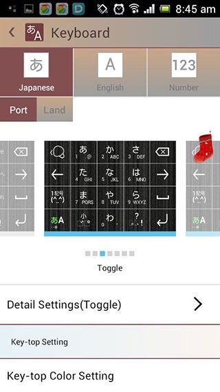 日语输入法 Simeji,输入法,第6张 日语输入法 Simeji,输入法,第6张