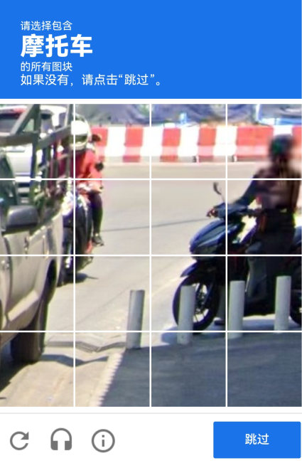 BandLab中文版,音频工具,第10张