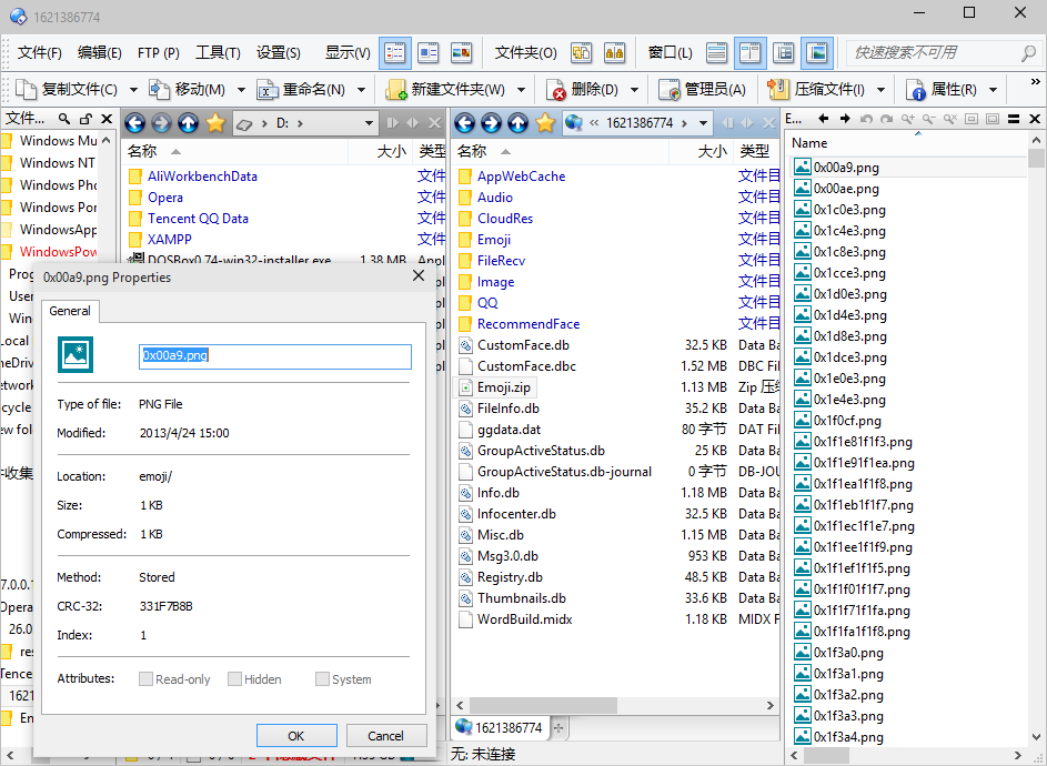 1 月特惠!增强型文件管理器 Directory Opus 13 限时 85 折,买断只要 160.65 元,正版软件促销活动,第4张 1 月特惠!增强型文件管理器 Directory Opus 13 限时 85 折,买断只要 160.65 元,正版软件促销活动,第4张