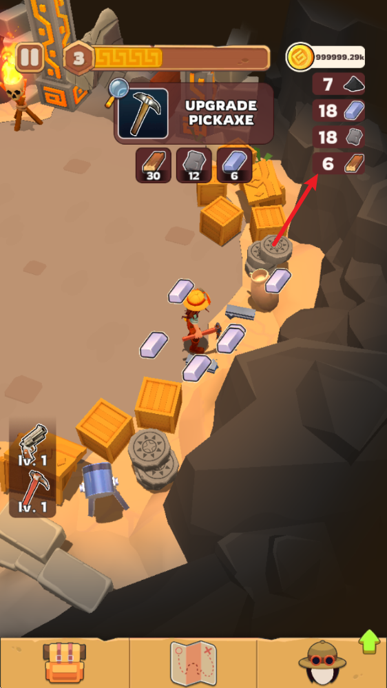 天黑以后,安卓手游,第4张