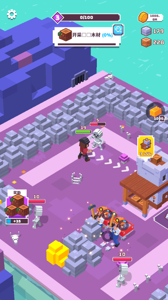 建造山谷,安卓手游,第6张