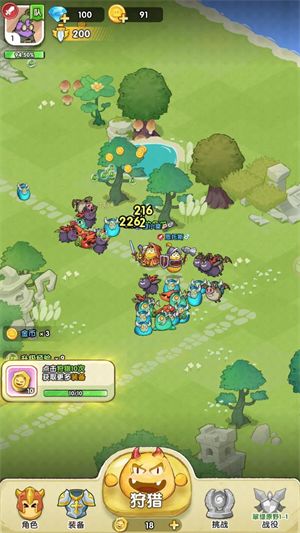 小怪兽别跑 安卓版,小怪兽别跑,安卓手游,第1张