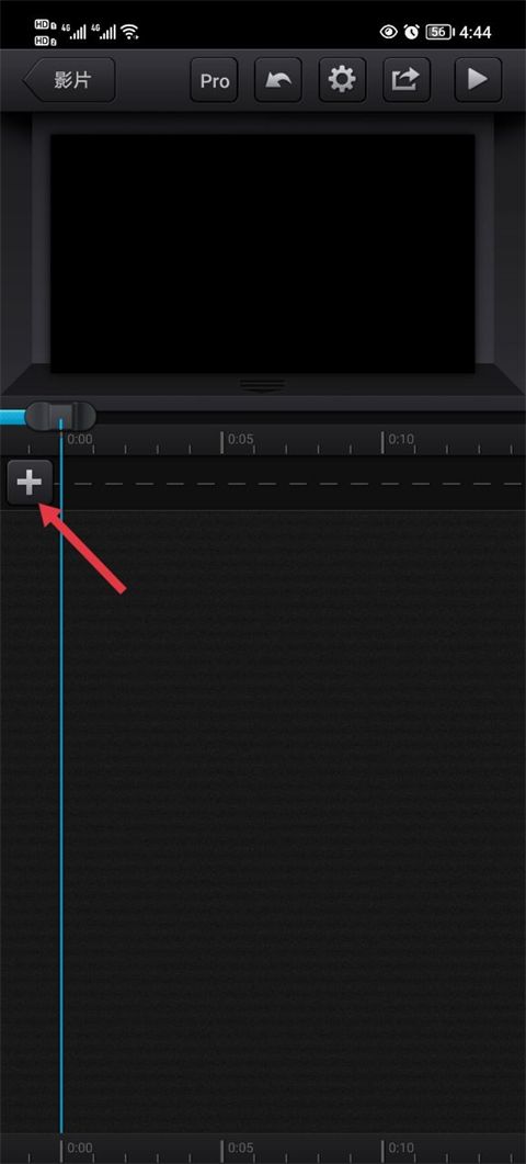 CuteCut,视频工具,第3张