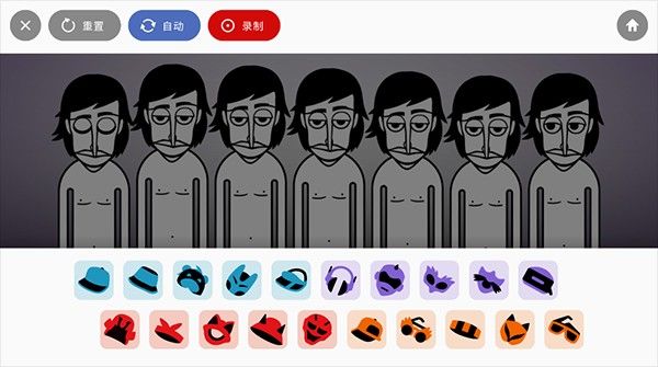 incredibox 安卓版,安卓手游,第9张