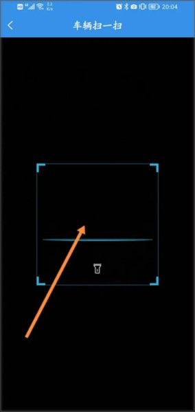 云查车,云查车5,生活服务,第1张