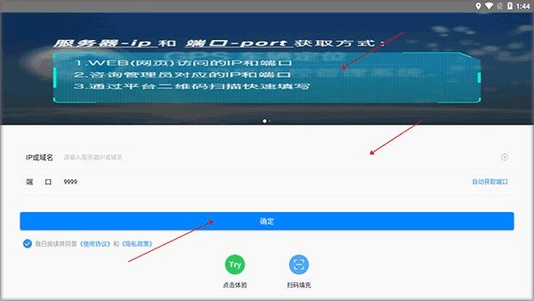 云查车,生活服务,第2张