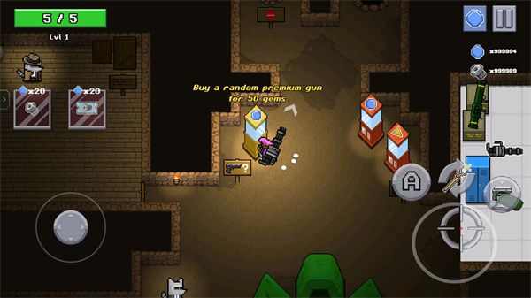 地牢冒险,安卓手游,第2张