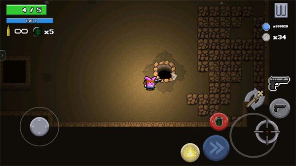 地牢冒险,安卓手游,第7张