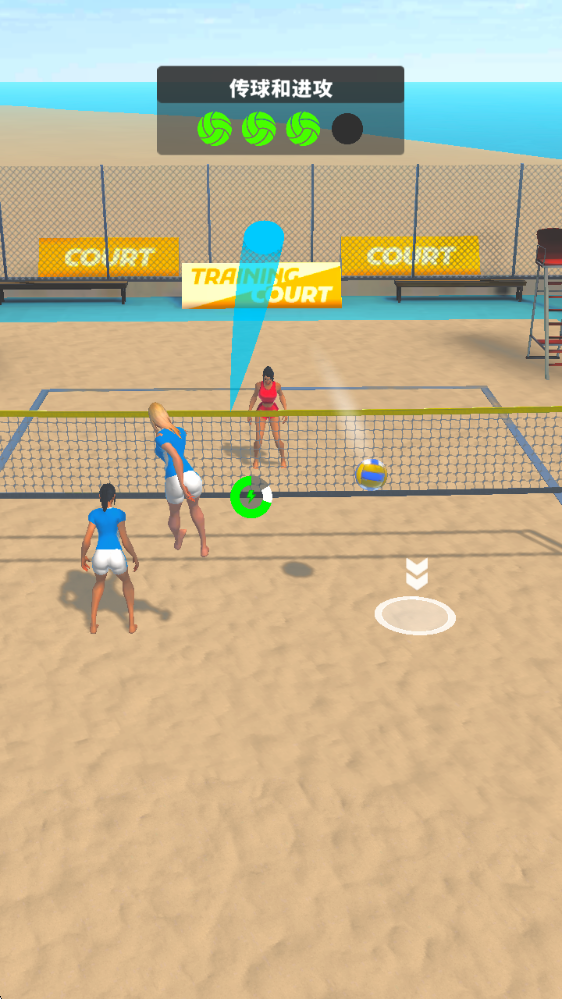 沙滩排球冲突,安卓手游,第3张