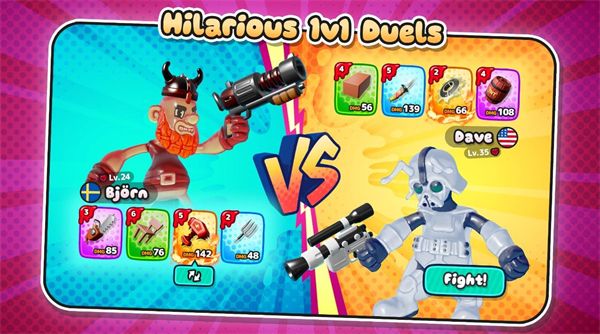 软糖射手2,安卓手游,第1张 软糖射手2,软糖射手2,安卓手游,第1张