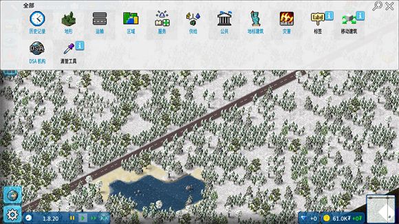 西奥小镇,安卓手游,第5张