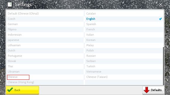 西奥小镇,安卓手游,第18张