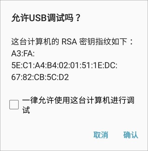 iVCam,其他应用,第3张 iVCam,其他应用,第3张