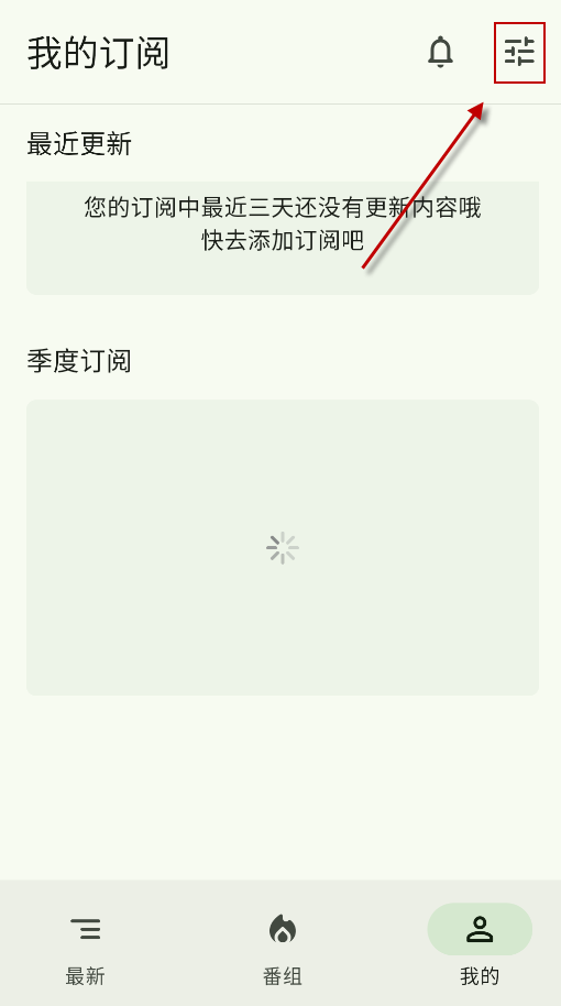 蜜柑计划,影音播放,第9张