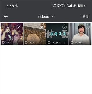 字拍,视频工具,第2张 字拍,视频工具,第2张