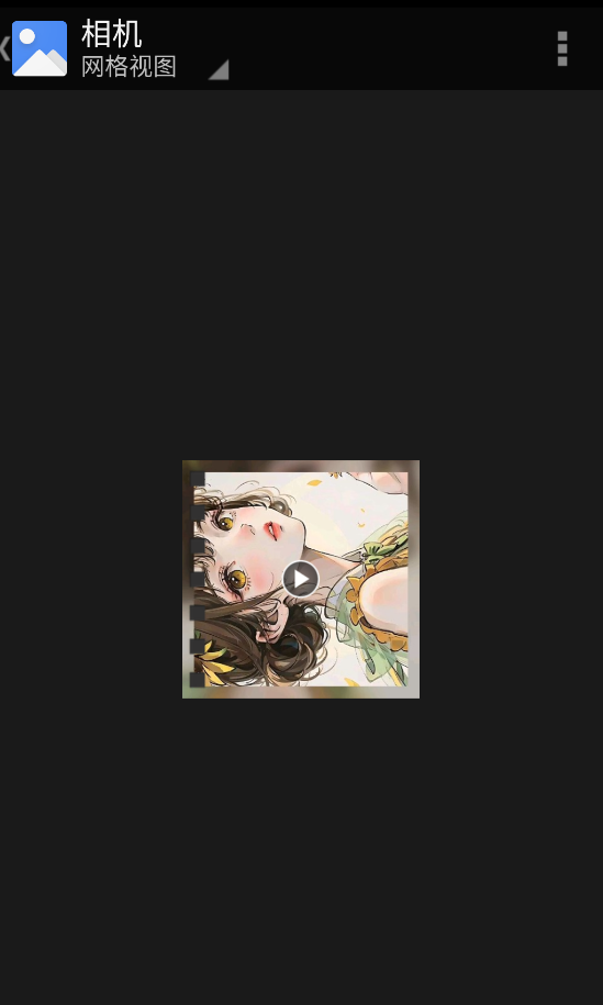 美摄 安卓版,视频工具,第6张