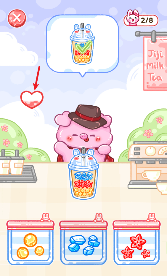 果冻大师吃播达人,安卓手游,第11张