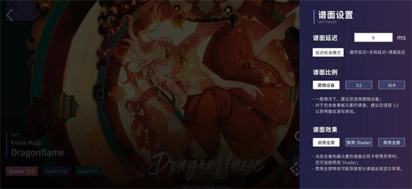 Phigrim,安卓手游,第4张