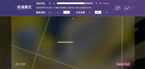 Phigrim,安卓手游,第3张