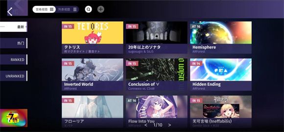 Phigrim,安卓手游,第5张