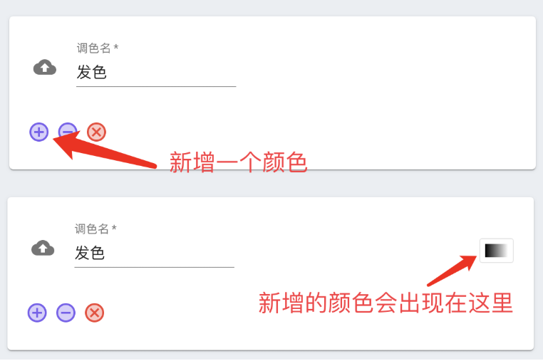 neka捏咔,图片处理,第3张