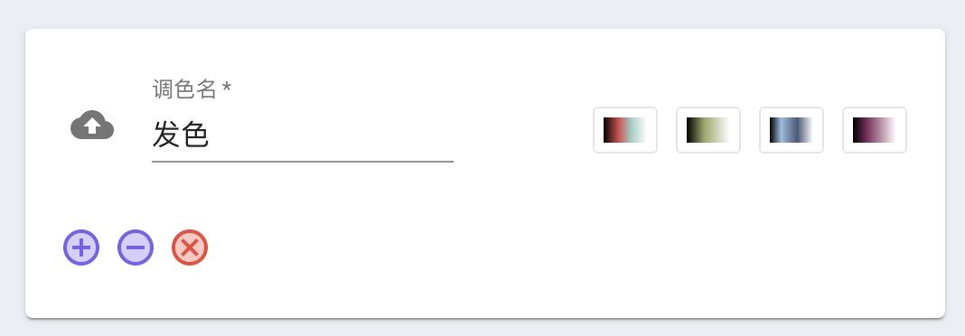neka捏咔,图片处理,第5张