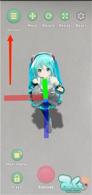 mikuture,图片处理,第1张 mikuture,图片处理,第1张