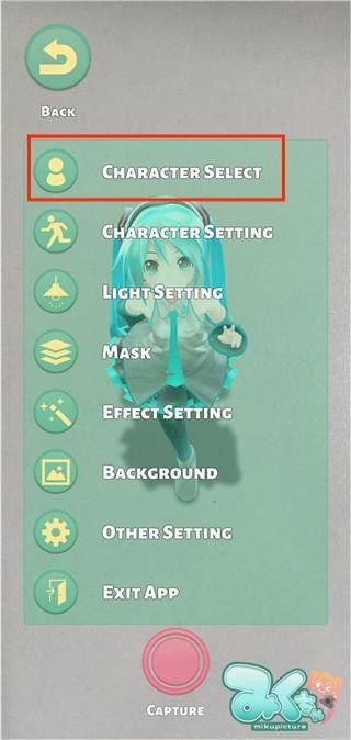 mikuture,图片处理,第2张 mikuture,图片处理,第2张