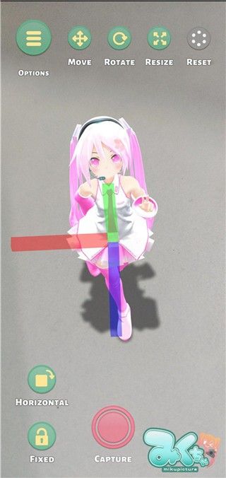 mikuture,图片处理,第6张 mikuture,图片处理,第6张