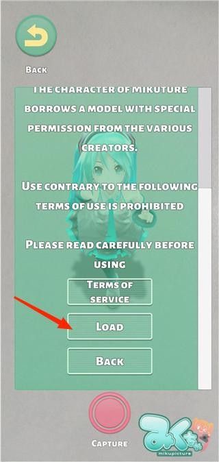 mikuture,图片处理,第4张 mikuture,图片处理,第4张