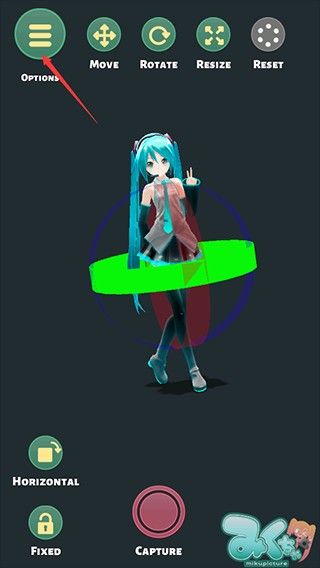 mikuture,图片处理,第7张 mikuture,图片处理,第7张