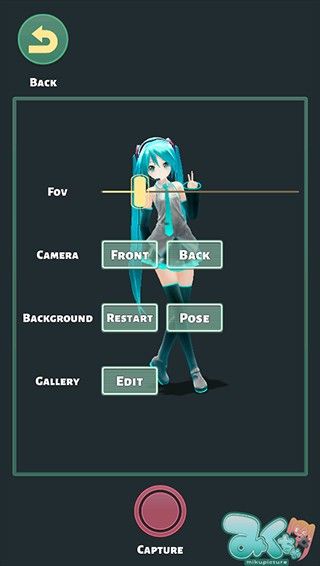 mikuture,图片处理,第9张 mikuture,图片处理,第9张