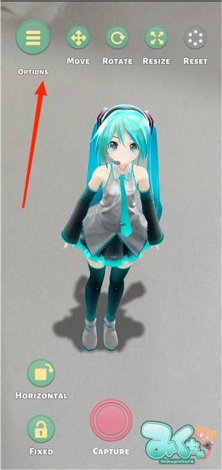 mikuture,图片处理,第10张 mikuture,图片处理,第10张