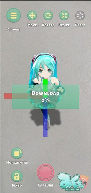 mikuture,图片处理,第5张 mikuture,图片处理,第5张