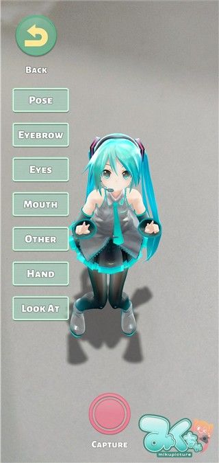 mikuture,图片处理,第14张 mikuture,图片处理,第14张