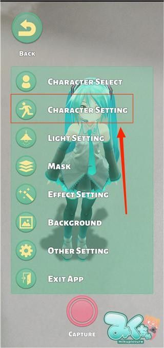 mikuture,图片处理,第11张 mikuture,图片处理,第11张