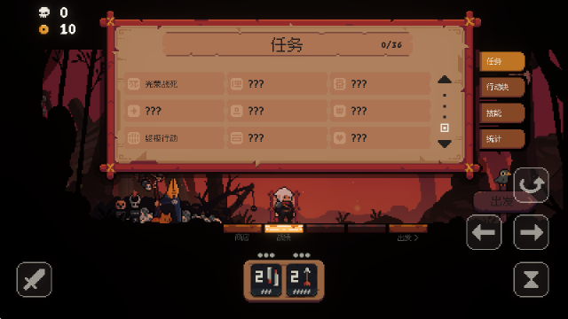 幕府将军对决,安卓手游,第6张 幕府将军对决,安卓手游,第6张