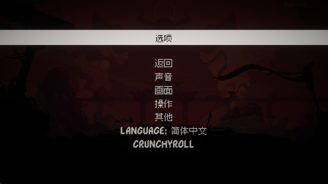 幕府将军对决,安卓手游,第4张 幕府将军对决,安卓手游,第4张