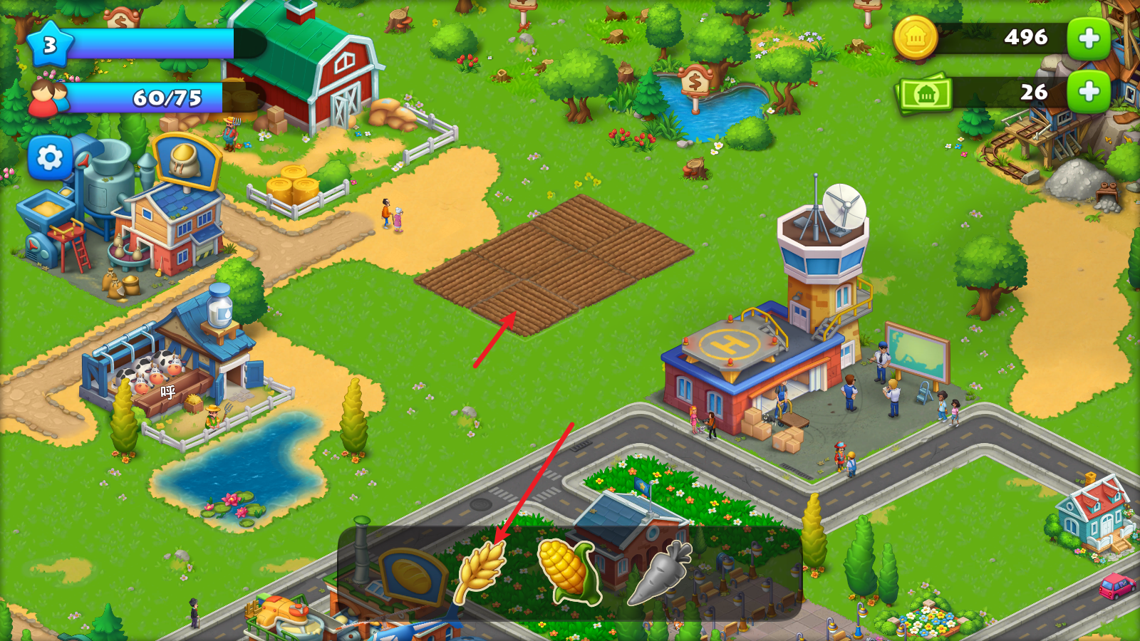 梦想城镇 安卓版,安卓手游,第2张