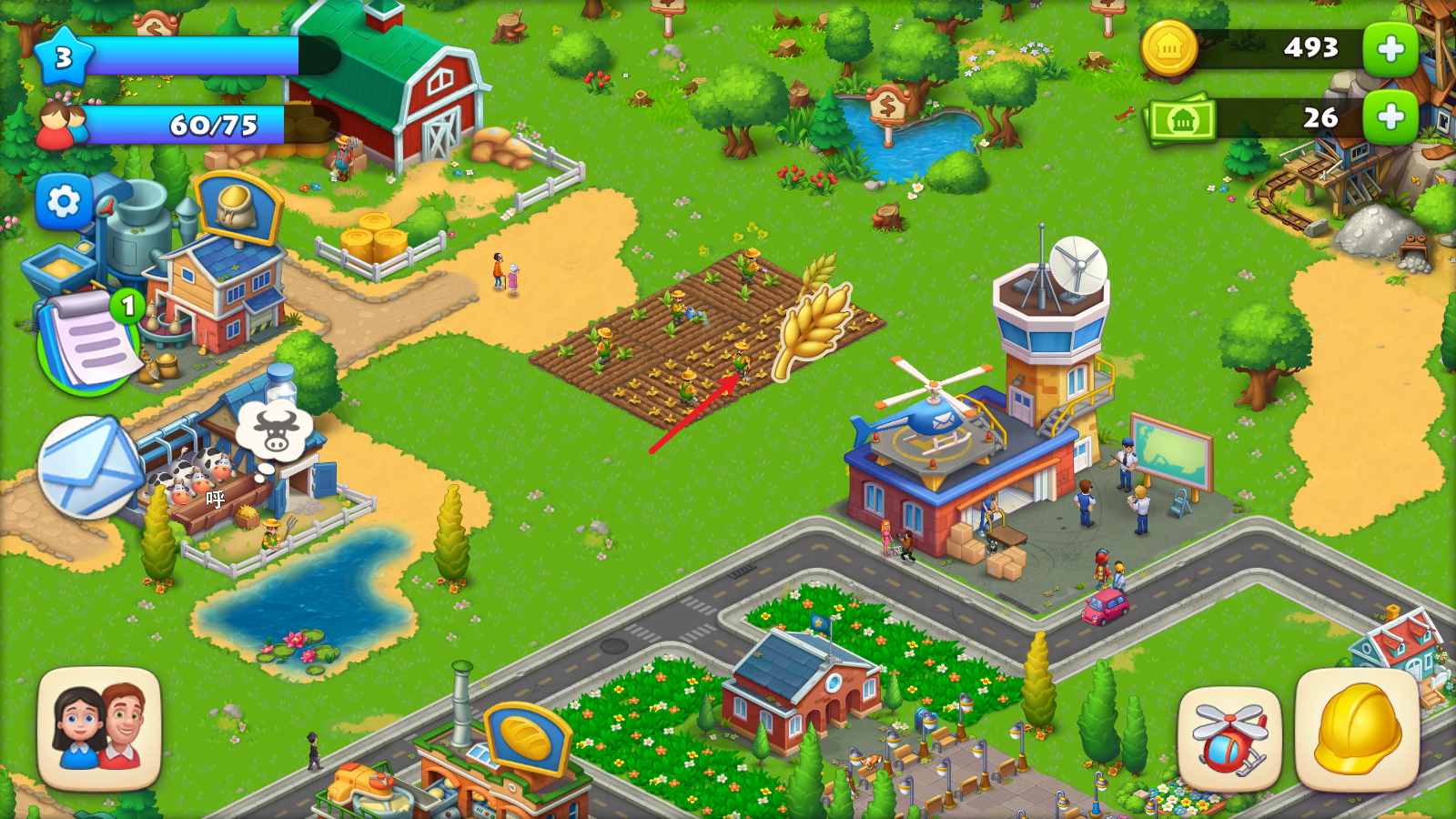 梦想城镇 安卓版,安卓手游,第3张