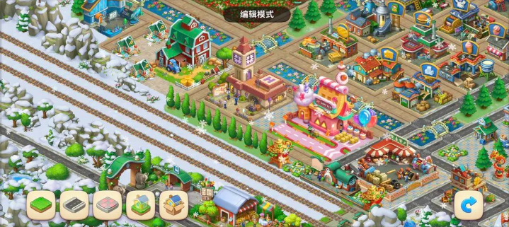 梦想城镇 安卓版,安卓手游,第12张