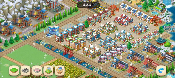 梦想城镇 安卓版,安卓手游,第13张