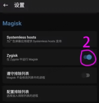lsp框架,系统工具,第2张 lsp框架,系统工具,第2张