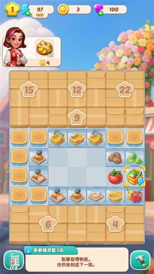 美食之星,安卓手游,第4张